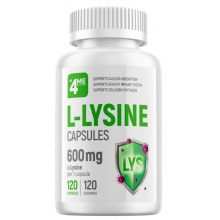  4ME Nutrition L-Lysine 120 