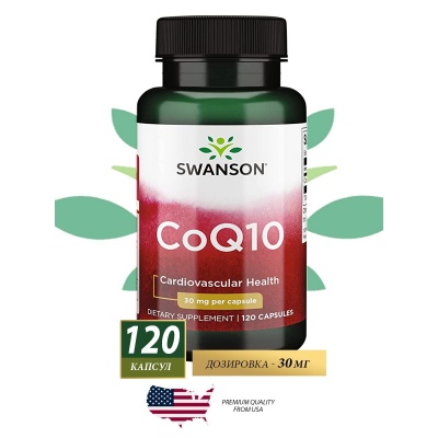  Swanson CoQ10 30  120 