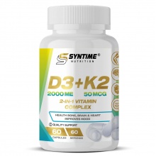  D Syntime Nutrition