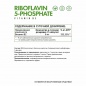  NaturalSupp Riboflavin 5-Phosphate 60 